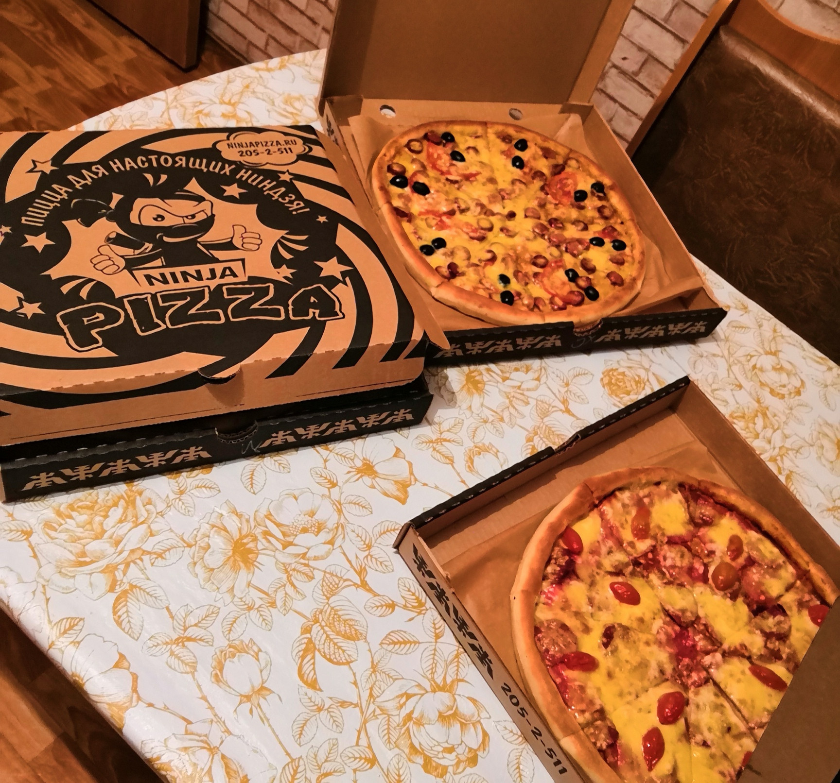 быстрая доставка пиццы в красноярске фото 81