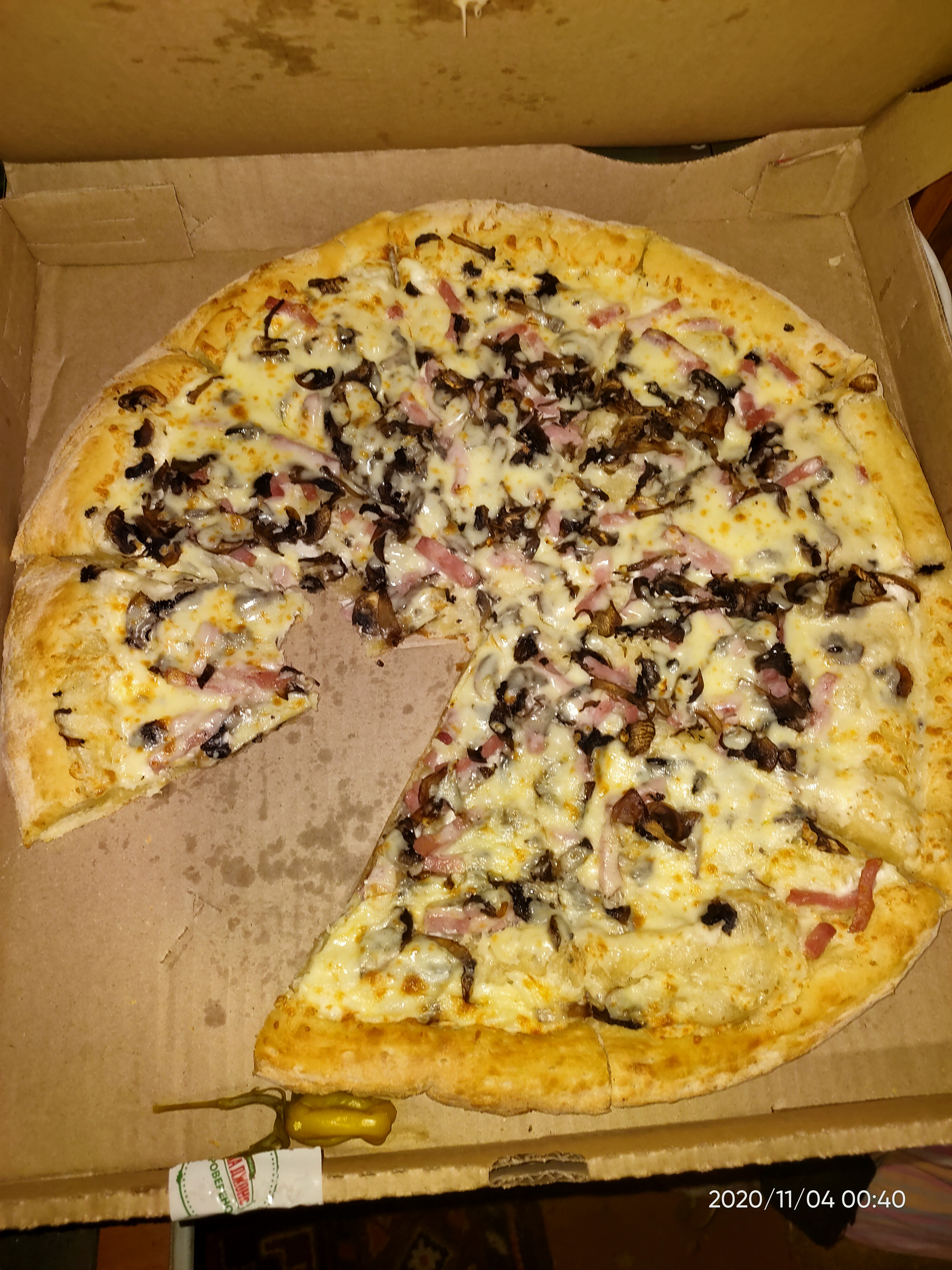 пицца папа джонс мясная фото 78