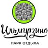 Ильмурзино