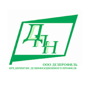 Дезпрофиль