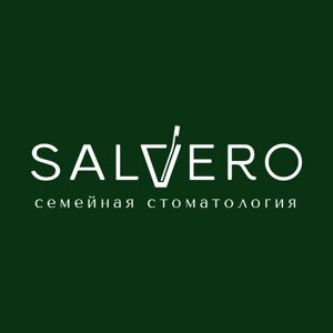 Salvero