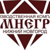 Камнеград