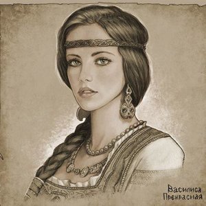 Vasilisa Vasilyeva