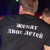 Evgeny Litvin