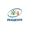 Реацентр