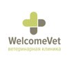 Welcome Vet, ветеринарная клиника