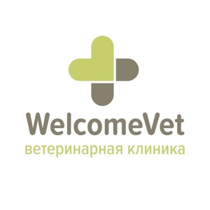 Welcome Vet