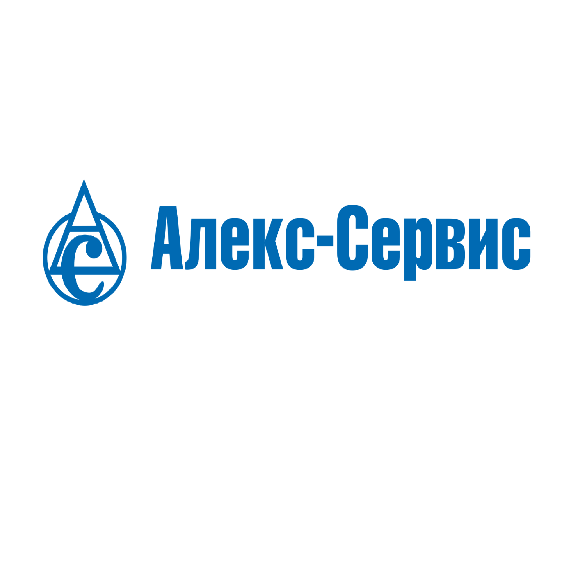 Alex service. Алекс сервис Оренбург. Алекс-сервис логотип. Алекс сервис Оренбург Томилинская 242а. ООО "Алекс-сервис".