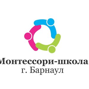 Монтессори