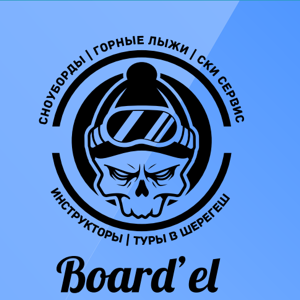 Board`el
