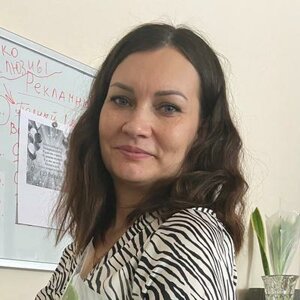 Natalya Ovsyankina