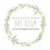 ArtROOM