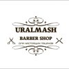 Barbershop Uralmash