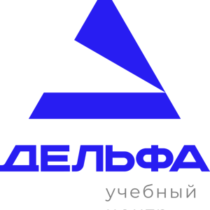 Дельфа