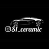 S1_Ceramic