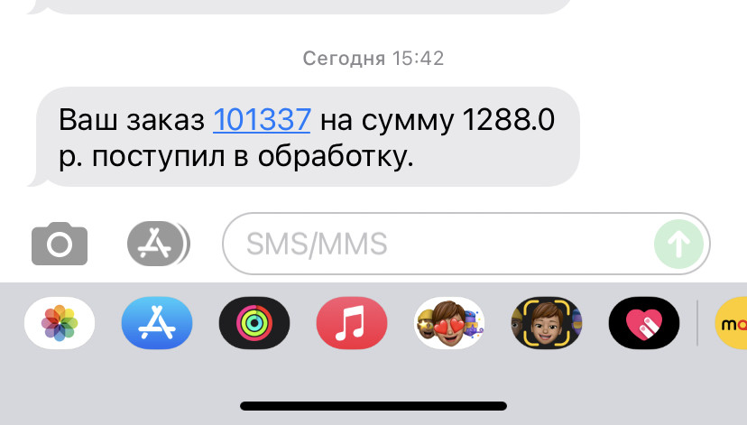 Дора Интернет Магазин Новосибирск Каталог