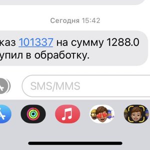 Аквамаркет Интернет Магазин Новосибирск Каталог