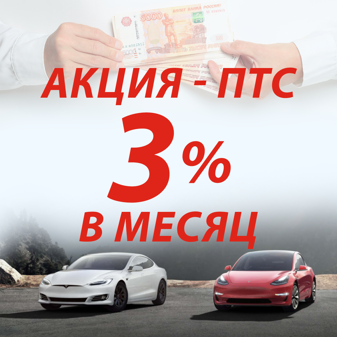 Все о займер робот онлайн займов без процентов