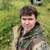 Константин
