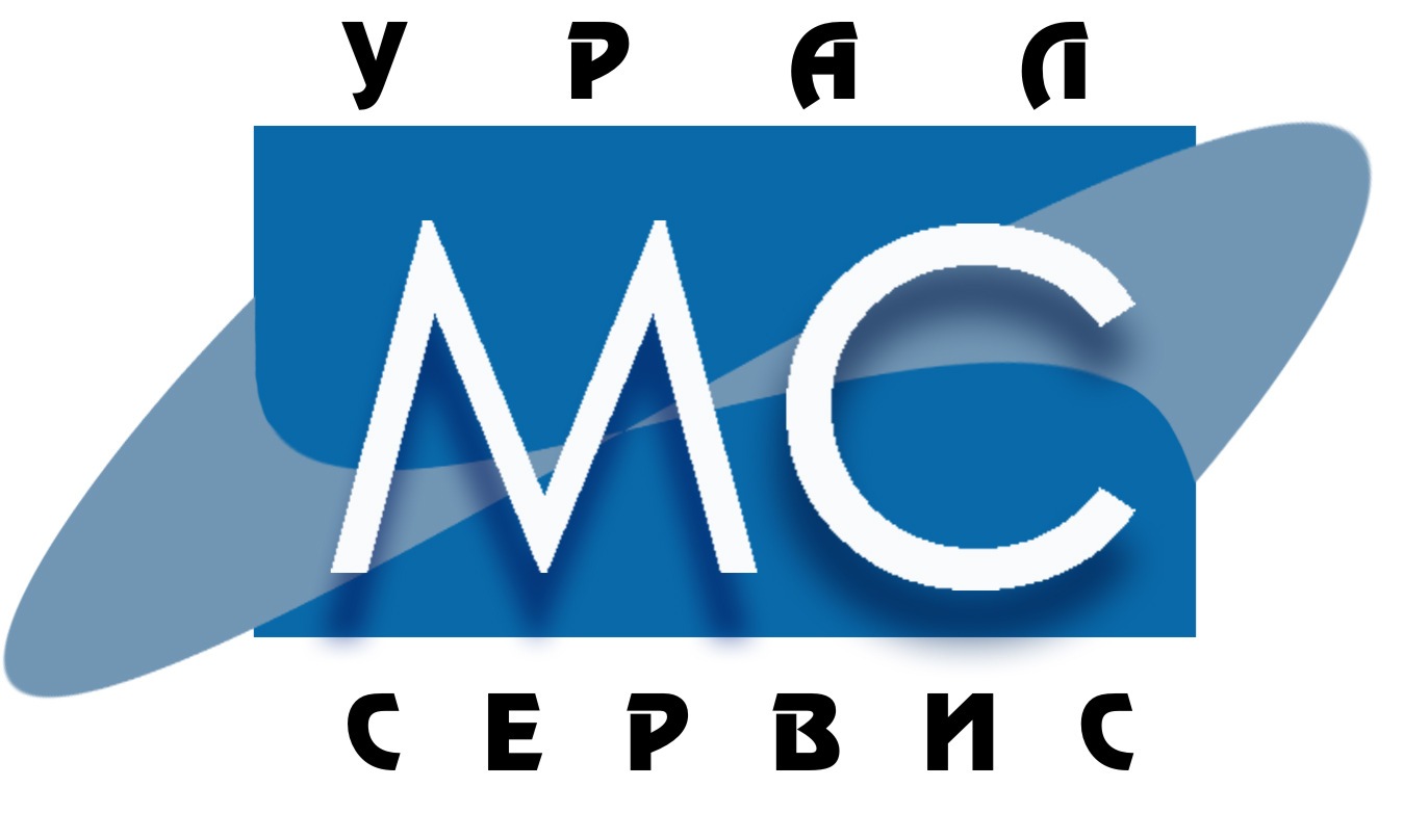 Урал сервис мс