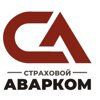 Аварком страховой