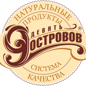 9 Островов