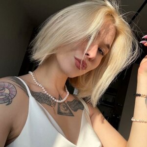 Алёна