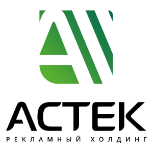 Астек