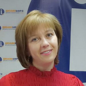 Oksana Shlain