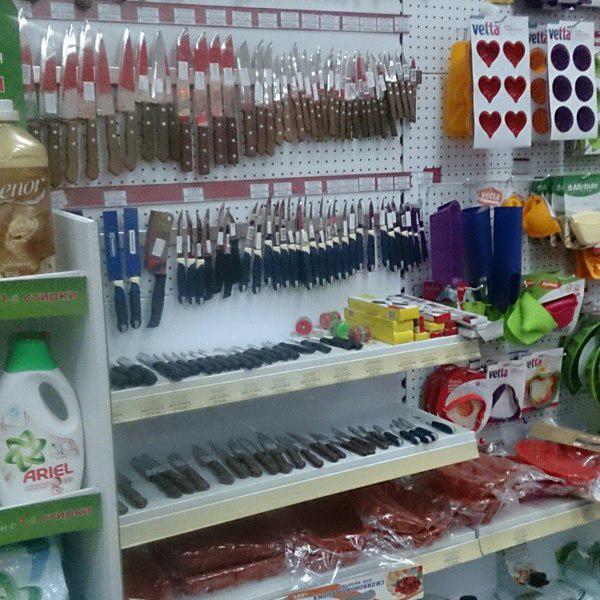 Магазин Супермаг В Новосибирске