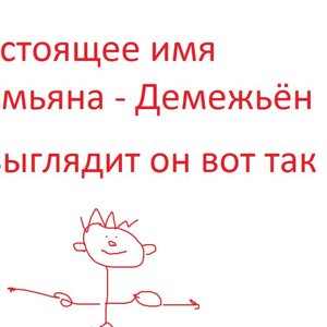 FilippKremniev