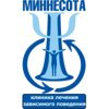 Миннесота