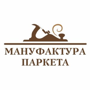 Мануфактура паркета