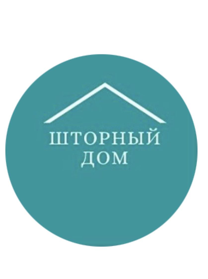 Шторный Дом, салон в Ставрополе на 45 Параллель, 5/3 — отзывы, адрес,  телефон, фото — Фламп