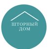 Шторный Дом