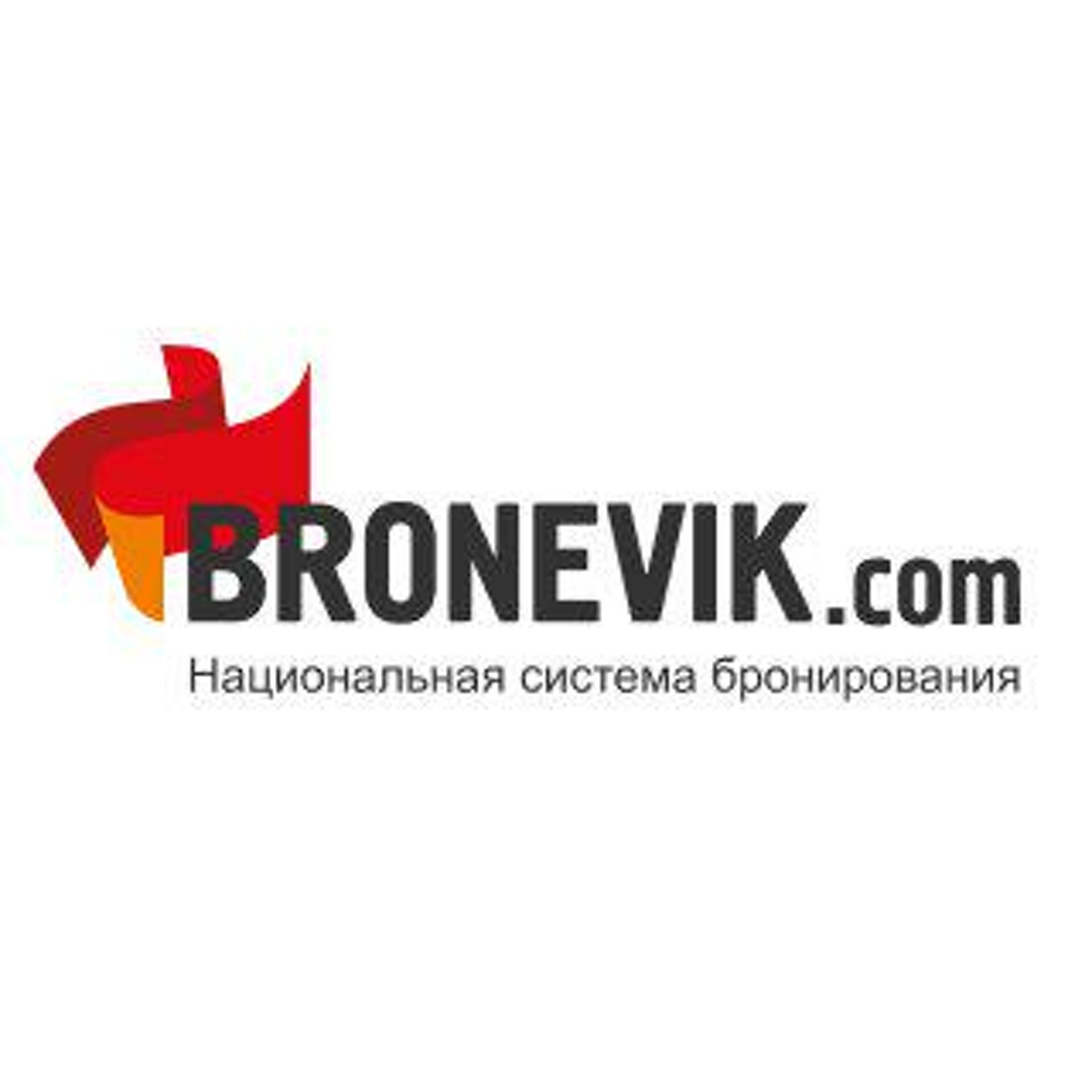 Bronevik.com, сервис онлайн-бронирования отелей, БЦ Исаак Ньютон, БП  Nagatino i-land, проспект Андропова, 18 к1, Москва — 2ГИС