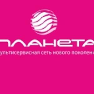 Планета Связи Интернет Магазин