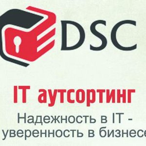 Dsc