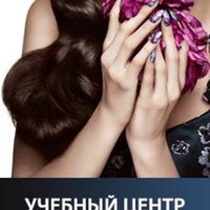 Олехаус Москва
