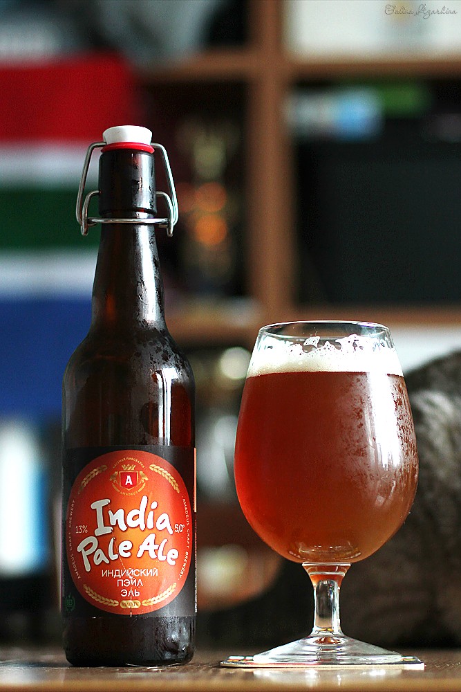 хартман пивоварня. хартман пивоварня. пивоварня новосибирск.