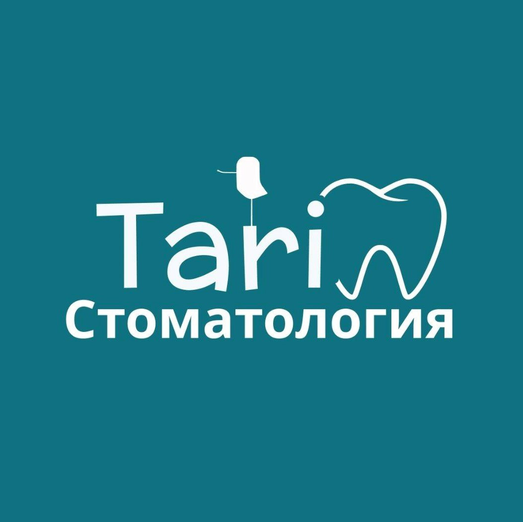 Тари стом