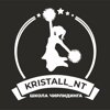 Kristall_nt