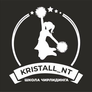 Kristall_nt