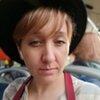 Галина