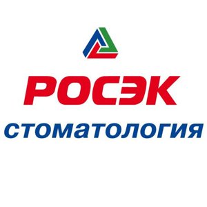 Росэк