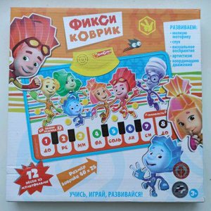 Детский Магазин Омск Официальный Сайт