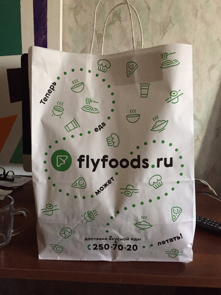 Флай фудс доставка. Флай Фудс. Flyfoods.