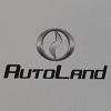 AutoLand, торгово-сервисный центр