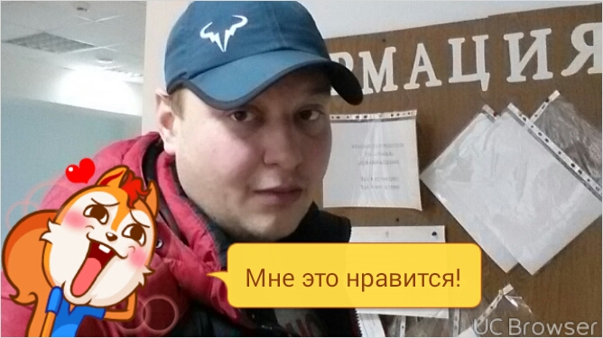 Четкий магазин