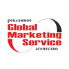 Global Marketing Service